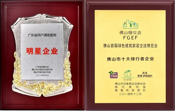 香港骏派窗轨：朋友圈社群营销经验九大技巧