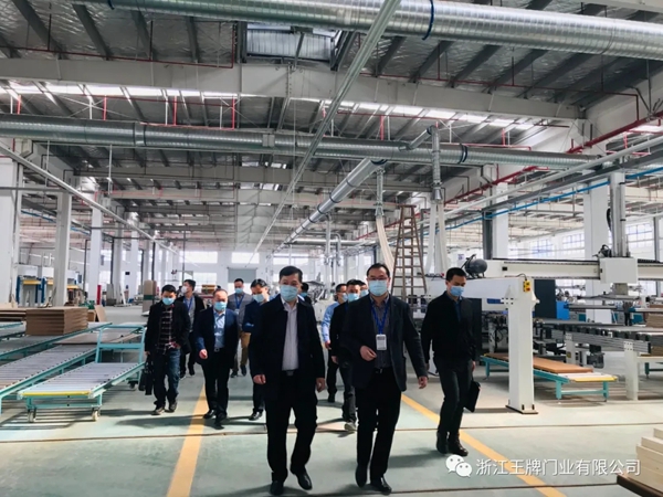 世纪王牌木门迎接浙江省、市各领导莅临考察指导工作