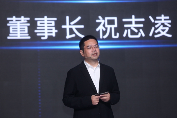 无触生活· 领跑未来 |直击2020德施曼年度峰会