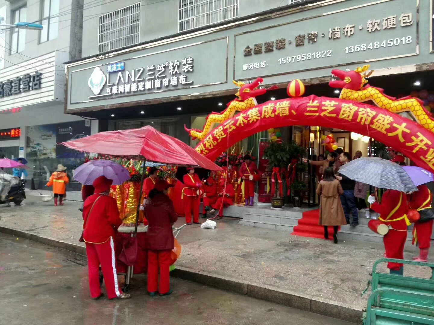 兰芝窗帘：“零库存经营”——疫情之下的破局之道？