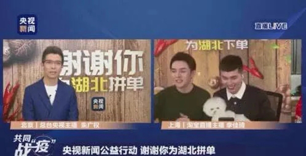 丽维家全屋定制：除了“小朱配琦”，武汉还有“晓筑配齐”
