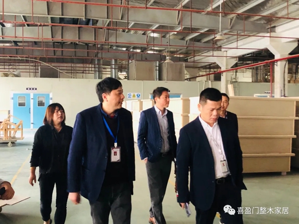 德信控股(杭州瑞扬供应链)总经理一行莅临喜盈门考察