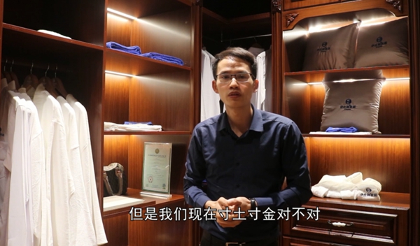伊仕利家居20周年嘉年华 Wei•i新品首发精彩回顾