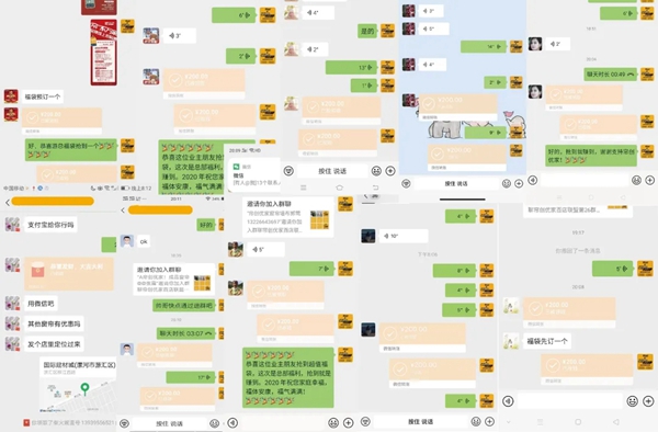 帘创优家418品牌线上抢购惠活动圆满落幕