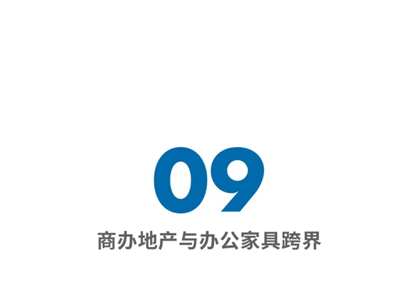 2020年第35届深圳国际家具展延期至8月20-23日举行 2020年第35届深圳国际家具展延期至8月20-23日举行