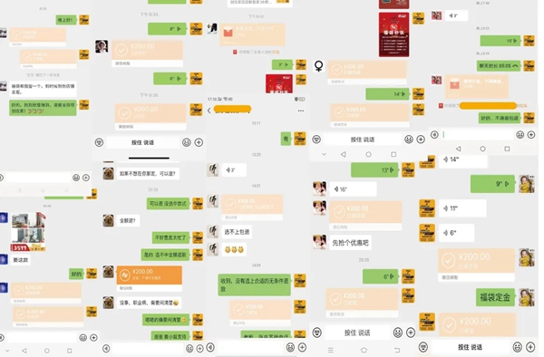 帘创优家418品牌线上抢购惠活动圆满落幕