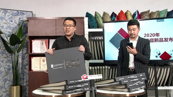 意盛豪庭品牌开放日直播活动圆满落幕 品效合一彰显品牌实力