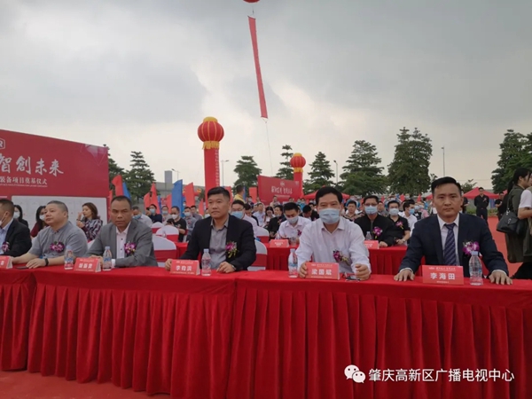 广东海富纳集团总部基地智能装备项目落户高新区！