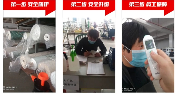沐丝国际董事长华雷：调整模式 做好线上线下培训