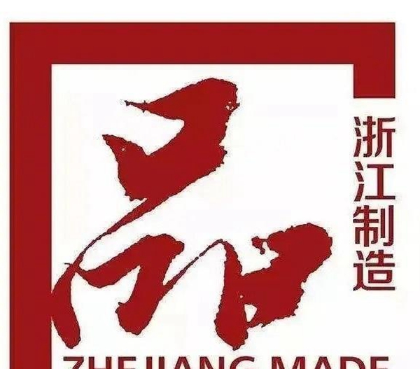 奥华顶墙的出色品质 引领健康的家居生活