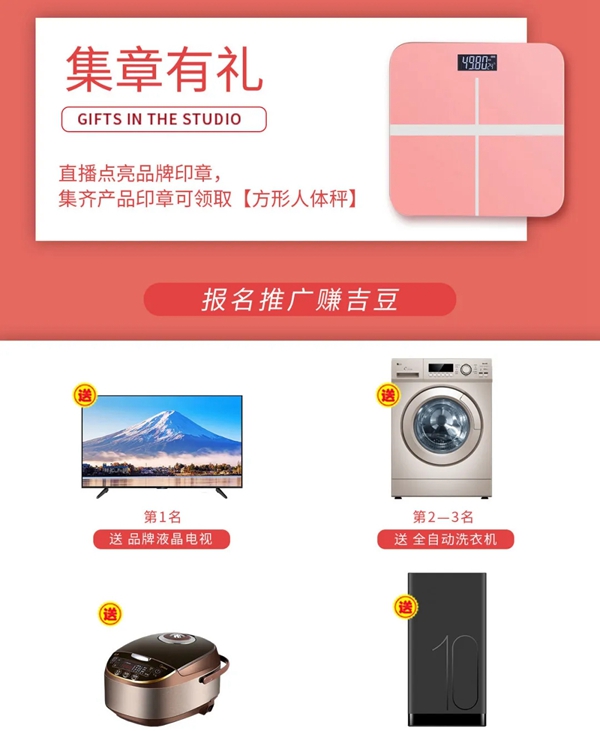 可罗雅墙布带你直播抢工厂 想省钱就点进来看