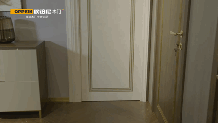 欧铂尼木门+：一文看懂护墙板！