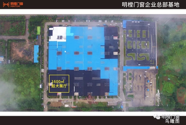 明樘门窗:门窗视界大有明樘,到底有几多名堂?