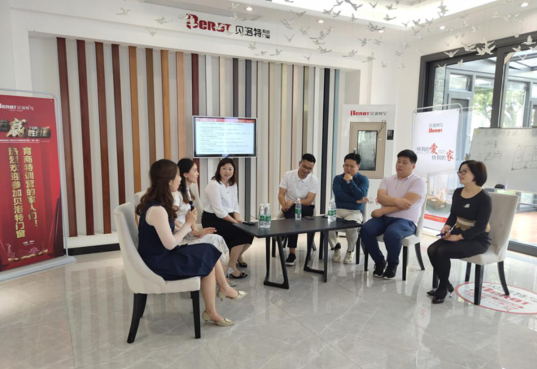 贝洛特门窗2020第二期全国经销商线上培训会成功举行