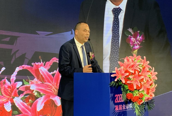 2020博仕门窗首届全球供应链论坛圆满举办