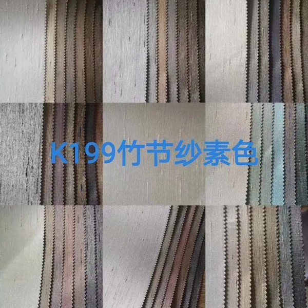 卡诗曼无缝墙布：最好的墙布 呈现给最好的你