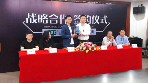 佐田门窗携手意大利雷圭蒂 签订战略合作协议