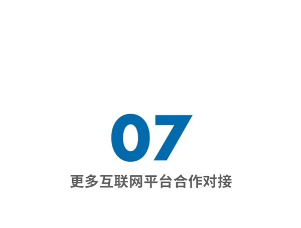 2020年第35届深圳国际家具展延期至8月20-23日举行