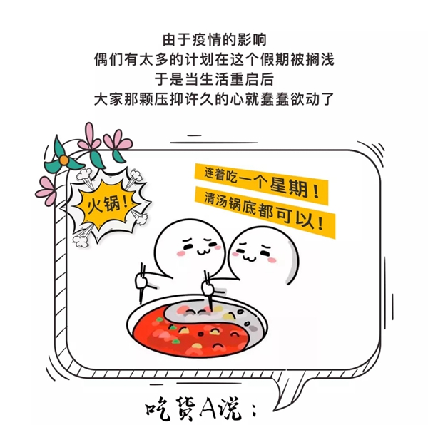 阳光林森全屋定制四月全民美家日惊喜来袭