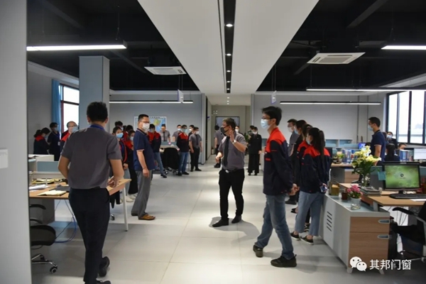 其邦门窗特邀PMC部 技术部全体人员参观新办公大楼