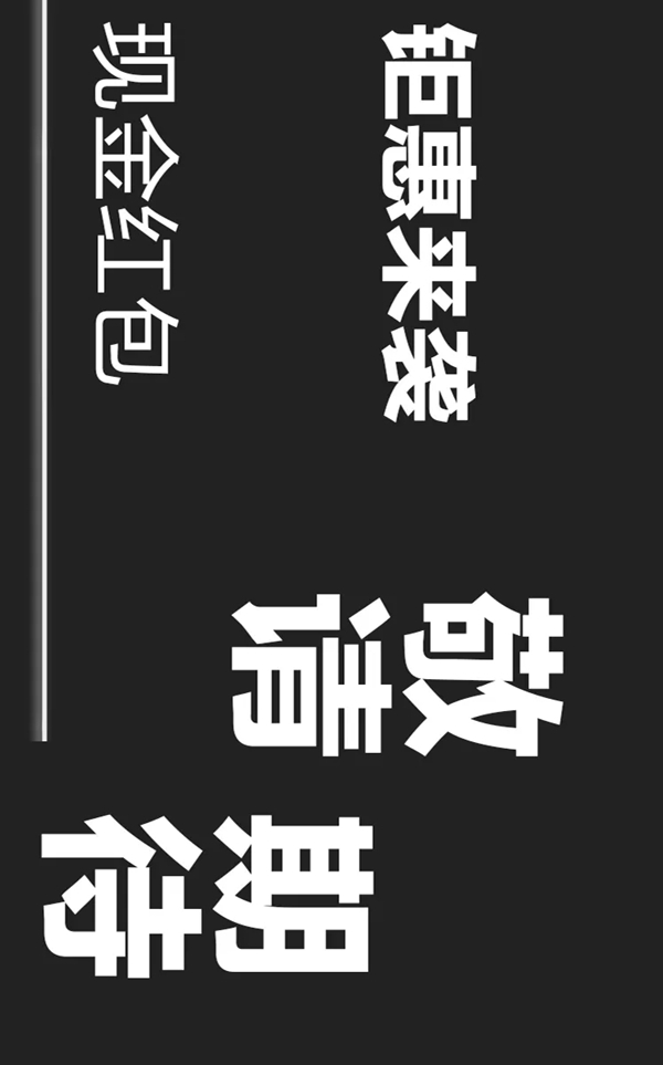 维尼森，新一代系统门窗，又不仅仅是新一代系统门窗