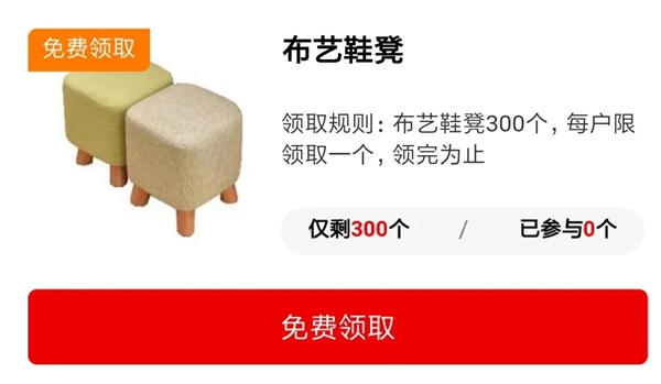 1新衣柜厨柜4月28日1新生活美学馆全国直播首秀来袭