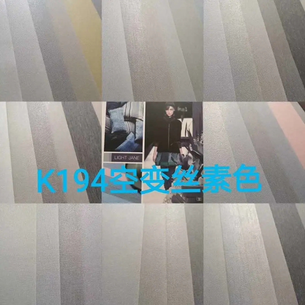 卡诗曼无缝墙布：最好的墙布 呈现给最好的你