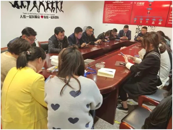 天赐福门业直播云招商精彩回顾