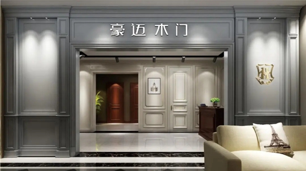 豪迈工程业务中心打造全国一体化工程服务体系