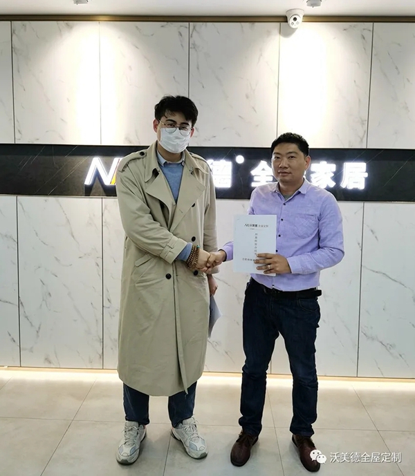 沃美德全屋定制三月最后一周签下三家加盟店