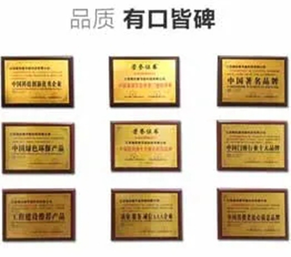 中国第一家互联网系统门窗工厂,选择DIEHANS——就是赢的开始