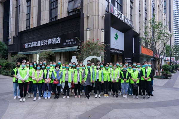 艾高家居全屋定制4月终端销售新商培训圆满结束