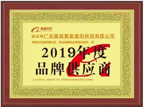 香港骏派窗轨：朋友圈社群营销经验九大技巧