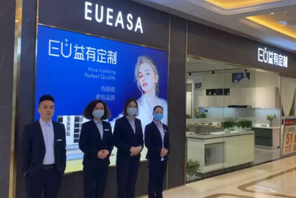专访 | 益有千万新商范玉平：平台化合作创造新的销售奇迹！