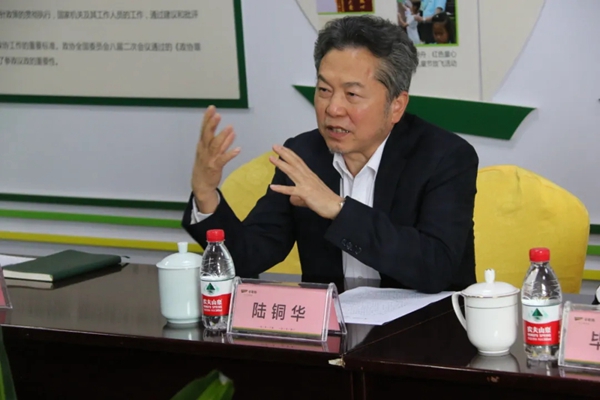 千年舟全屋定制欢迎余杭区副区长葛建伟一行莅临集团调研指导