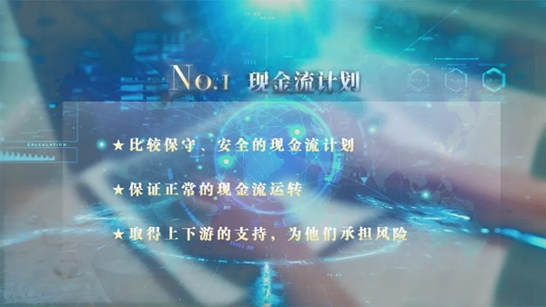 简一全屋定制:危机当前,企业如何赢战2020?