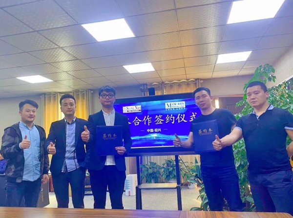 红旗·轩尼诗与红星美凯龙正式达成战略合作关系