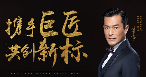 一场直播斩获93家经销商?揭秘「新标」突围之路! 一场直播斩获93家经销商?揭秘「新标」突围之路!
