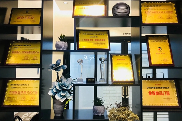 人物专访|站在风口边上,金致尚品门窗迎头向前—专访金致尚品门窗创始人范泽金