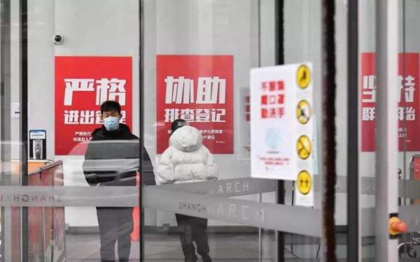 “后疫情时期”非接触生活方式开始普及 非接触门成为新潮流