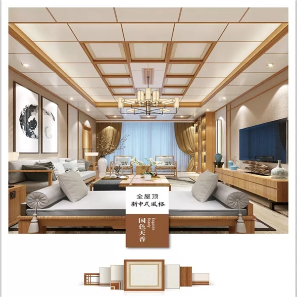 投资必看!2020年家居建材行业,这些细分领域投资机会值得关注?