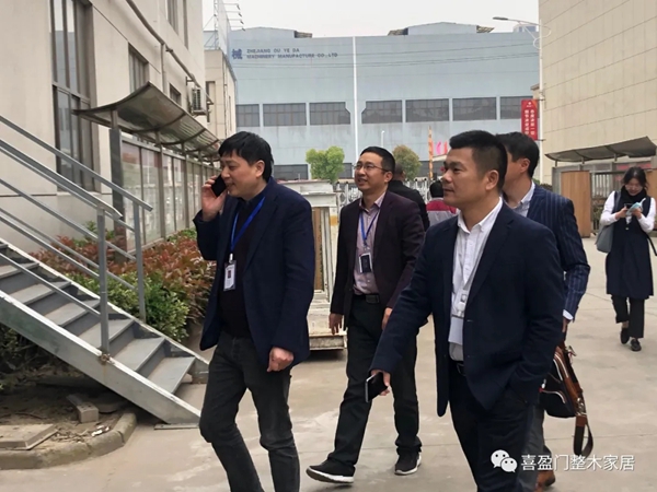 德信控股(杭州瑞扬供应链)总经理一行莅临喜盈门考察