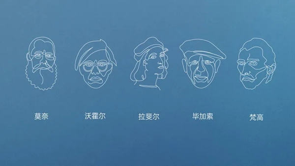 Cieloblu意大利基路伯艺术涂料金罐系列新品耀彩面世