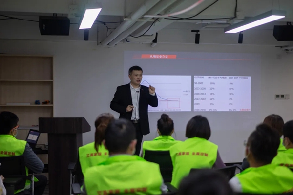 艾高家居全屋定制4月终端销售新商培训圆满结束