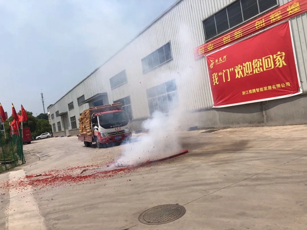 精武门入驻京东商城 线上线下双翼齐飞