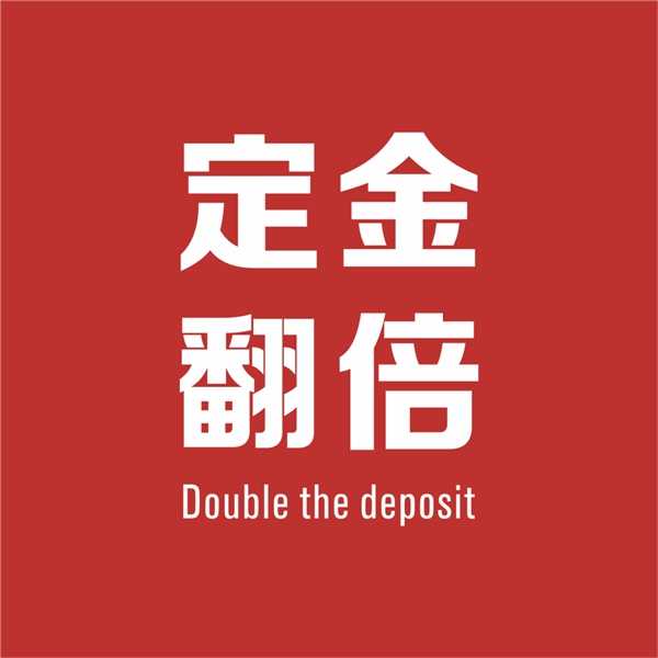 雅菲壁布五一任性放价 五重福利满足你幻想