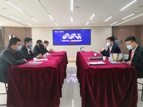 孟氏木门：合作洽谈 互利共赢