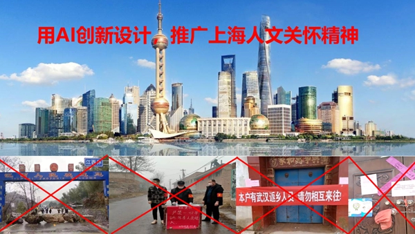 移康智能：疫情下中小企业的逆势崛起