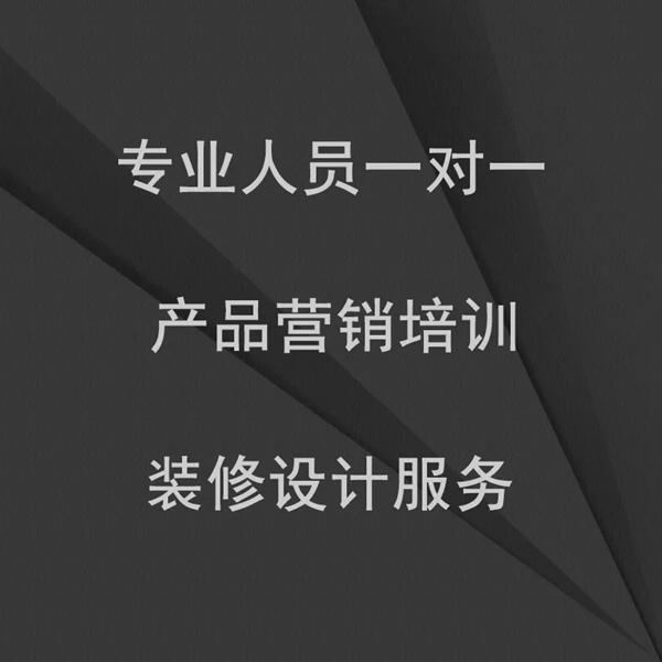 王力快干全智能晾衣机:女神加盟王力快干13个月喜提奔驰