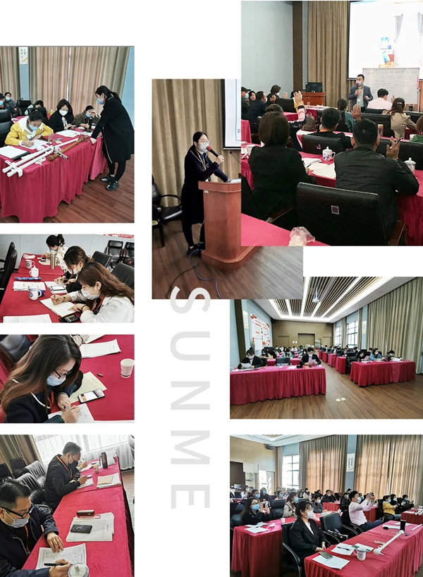 欣明窗帘精品2020年第1届新店培训班圆满结业